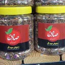 دمنوش صادق چای میوه صادق — تصویر ۳