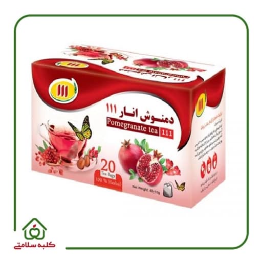 دمنوش انار 111 — تصویر ۲