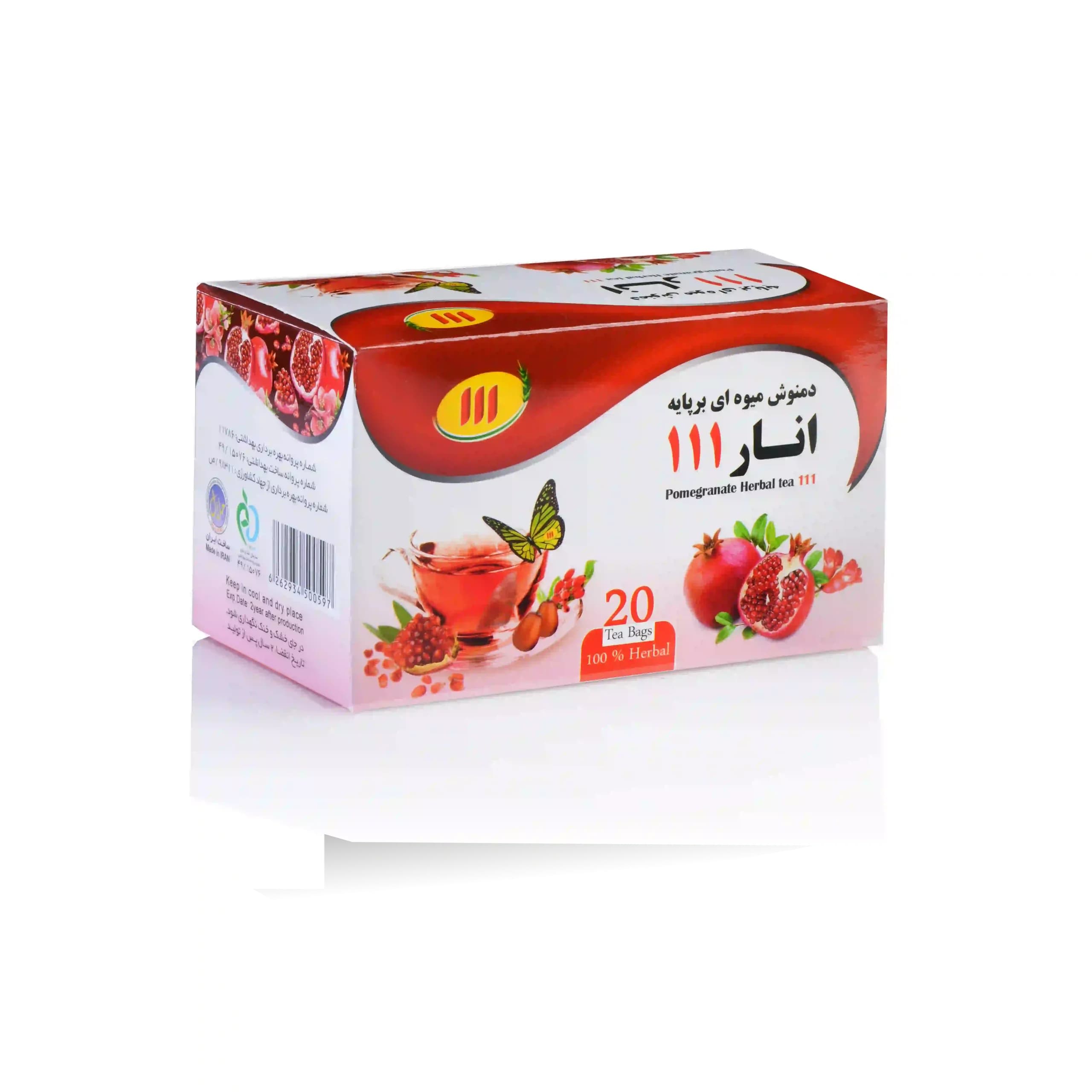 دمنوش انار 111 — تصویر ۴