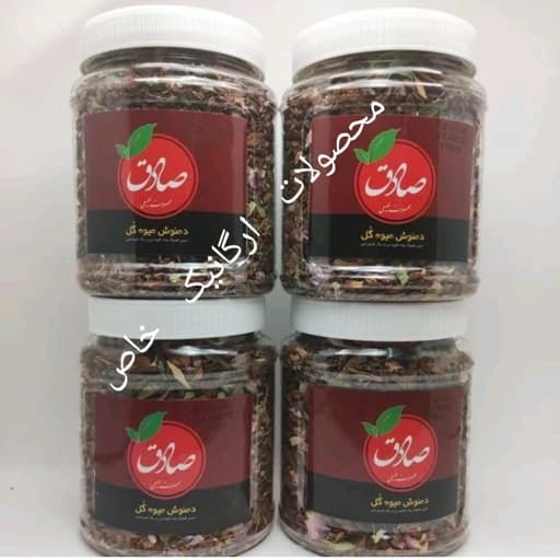 دمنوش میوه ای صادق — تصویر ۲