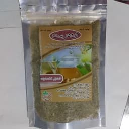 دمنوش ضد عفونت (ترکیب 13 گیاه) — تصویر ۳