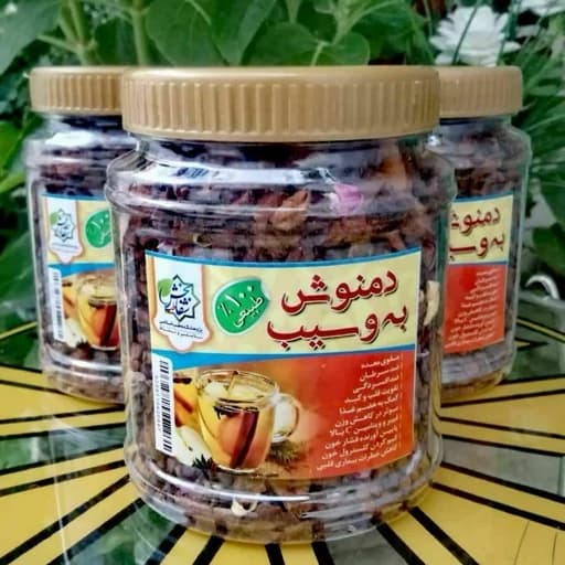 دمنوش به وسیب وگلابی (200گرمی)
