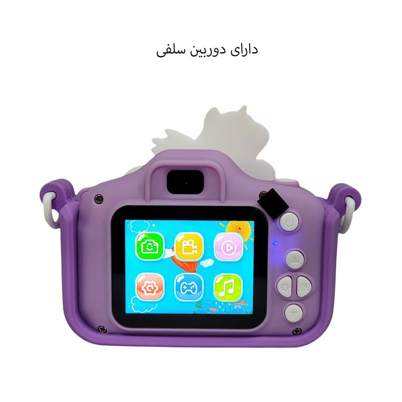 دوربین دیجیتال مدل LX230 — تصویر ۴