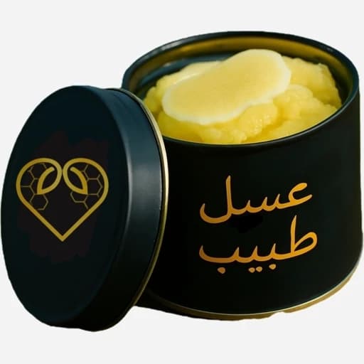 ژل رویال 100 گرمی — تصویر ۲