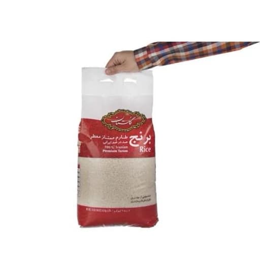 برنج طارم ممتاز گلستان اصلی وزن 4500 کیلوگرم عطری فقط تهران ارسال میشه