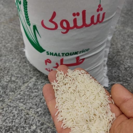 برنج طارم هاشمی شلتوک (10 کیلوگرمی)