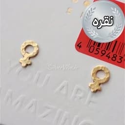 گوشواره نقره نماد زن طرح ونوس آبکاری طلا برند Six — تصویر ۳