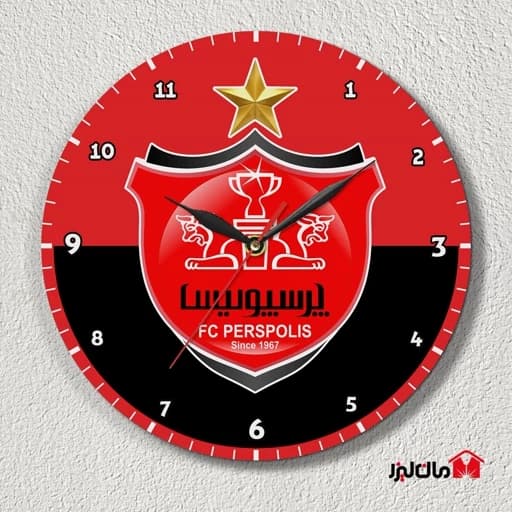 ساعت دیواری با آرم باشگاه پرسپولیس مان لیزر