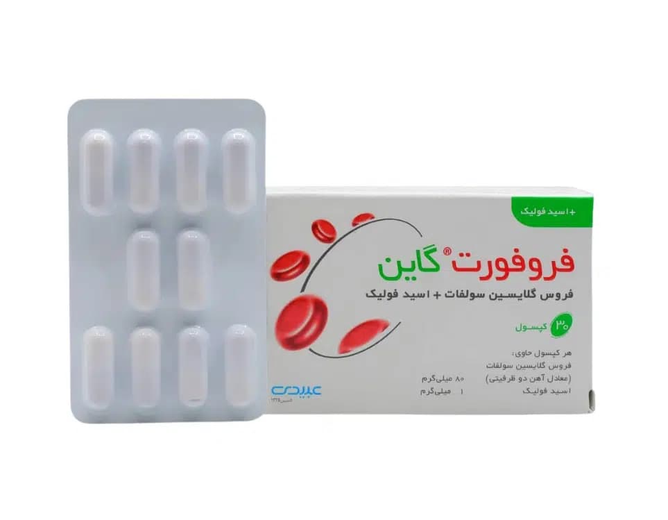 کپسول فروفورت گاین 60 دکتر عبیدی بسته 30 عددی — تصویر ۱۲