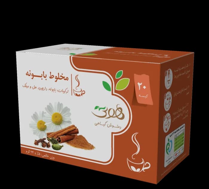 دمنوش گیاهی مخلوط بابونه هوتی بسته 20 عددی — تصویر ۴