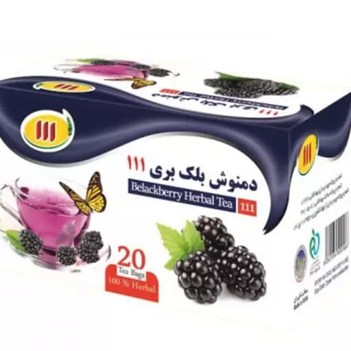 دمنوش بلک بری 111 ( تی بگ 20 عددی)