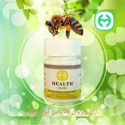 ژل رویال خالص گرید A — تصویر ۳