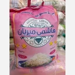 برنج هاشمی میریان سوپر باسماتی پاکستانی — تصویر ۳