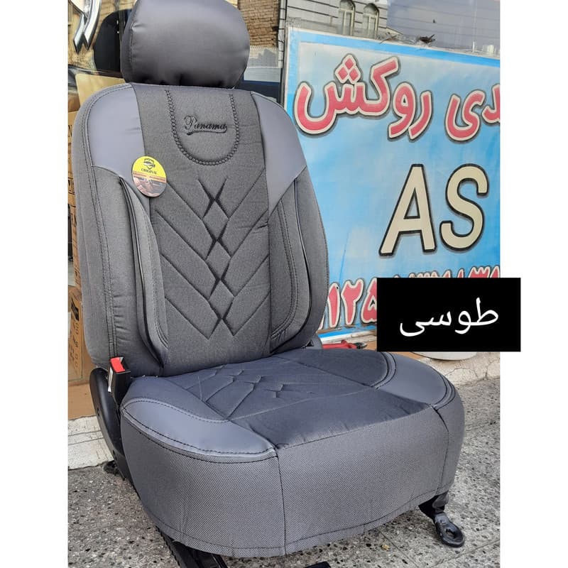 روکش صندلی خودرو آس مدل j.pana مناسب برای تندر ال نود — تصویر ۴