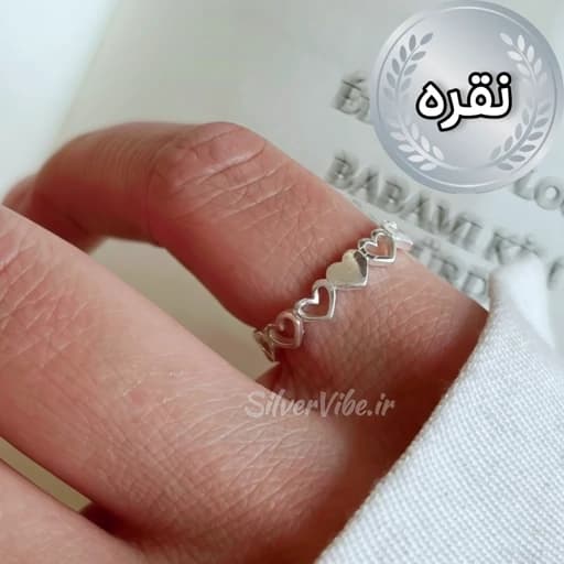 انگشتر نقره زنانه طرح قلب های پیوسته مینیمال پینترستی