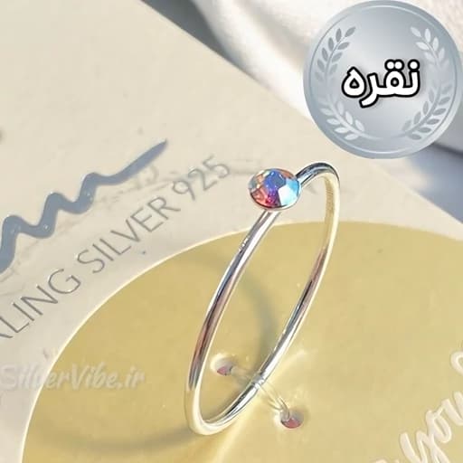انگشتر نقره با نگین اوپال درخشان مینیمال زنانه