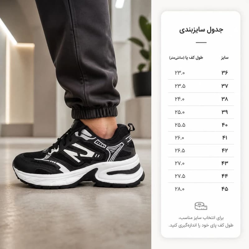 کفش راحتی زنانه کروماکی مدل 123 — تصویر ۴