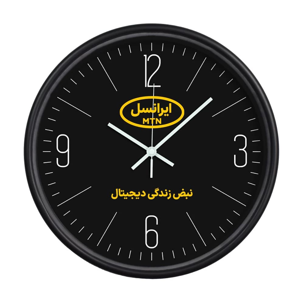 ساعت دیواری تبلیغاتی — تصویر ۶