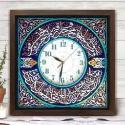ساعت دیواری قرآنی دستساز 179 ساعت مذهبی — تصویر ۳