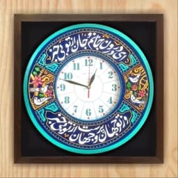 ساعت دیواری دستساز 176 شعر عطار نیشابوری ای در درون جانم و جان از تو بی خبر — تصویر ۳