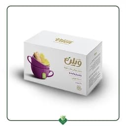 دمنوش گیاهی ( لیمو ، زنجبیل ) گلدن ویلن 20 عددی — تصویر ۳