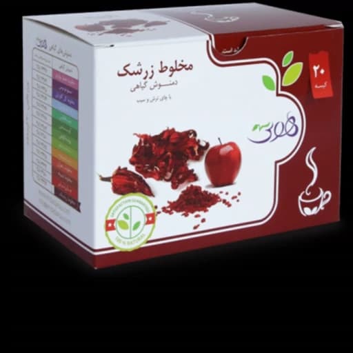 دمنوش کیسه ای مخلوط زرشک 20 عددی هوتی — تصویر ۲