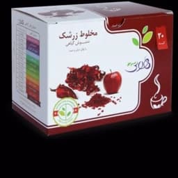 دمنوش کیسه ای مخلوط زرشک 20 عددی هوتی — تصویر ۳
