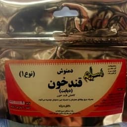 دمنوش گیاهی قند خون نوع 1 خانه سلامت- دیابت و قند خون نوع 1 — تصویر ۳