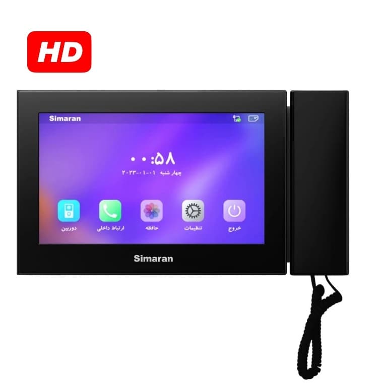 مانیتور 10 اینچ HD سیماران مدل 101D