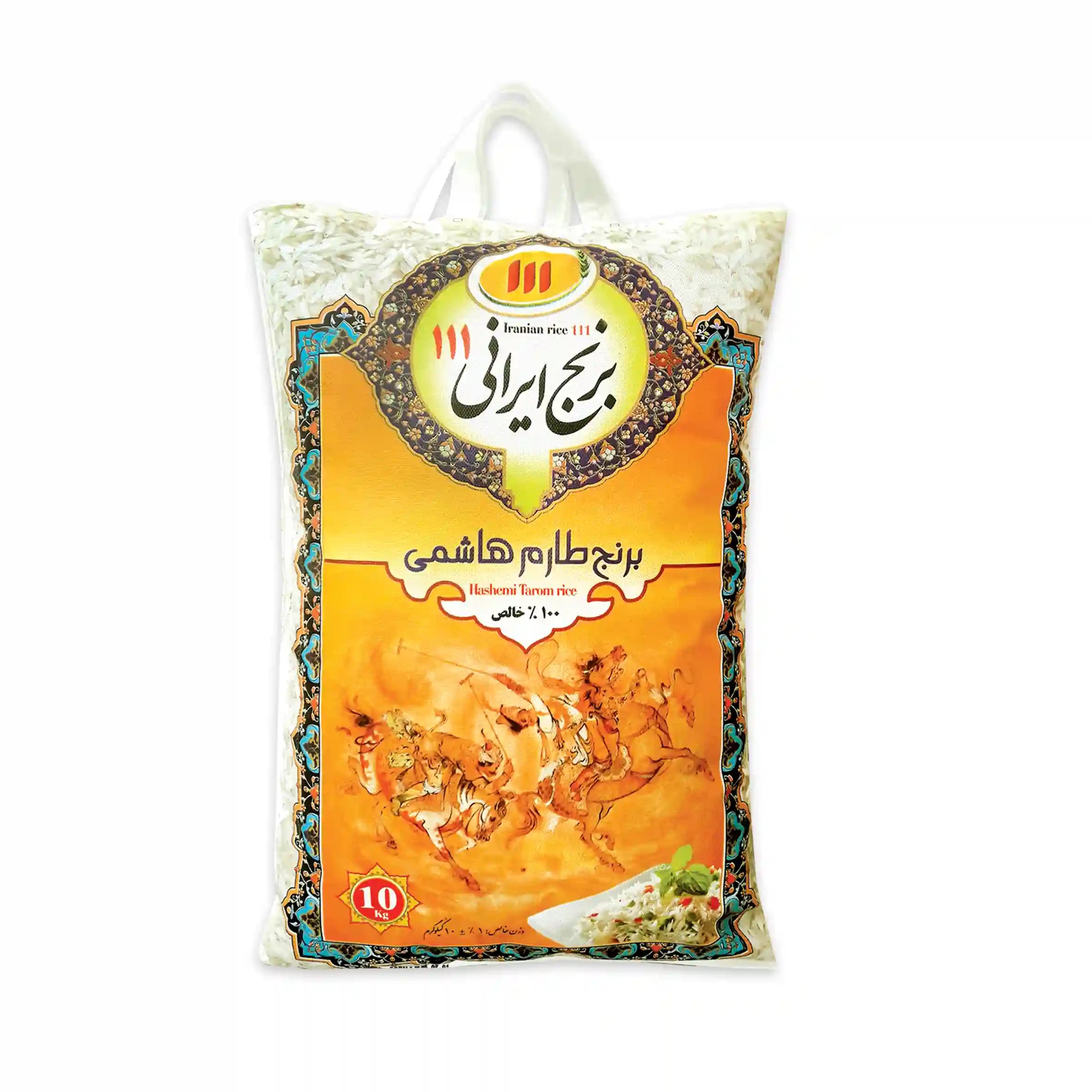 برنج طارم هاشمی 111 — تصویر ۲