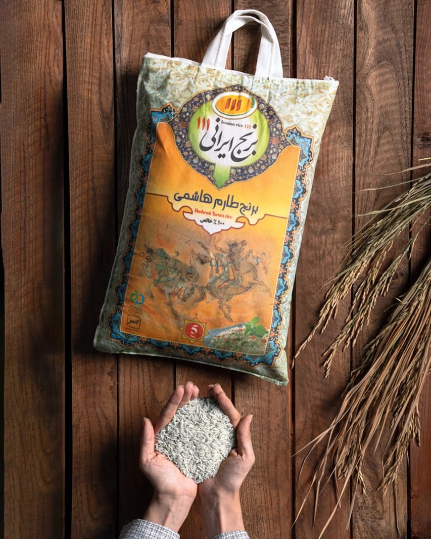 برنج طارم هاشمی 111 — تصویر ۳