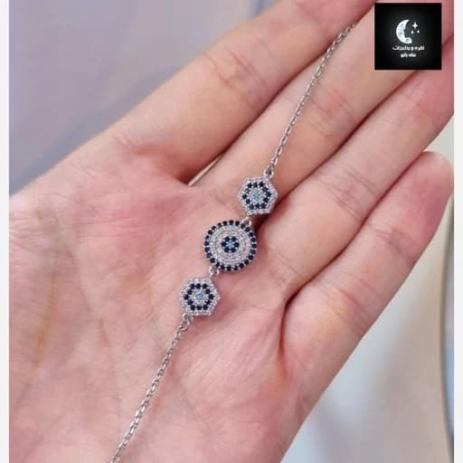 دستبند نقره زنانه چشم نظر چندضلعی باعیار 925 استاندارد و آبکاری طلا سفید — تصویر ۲