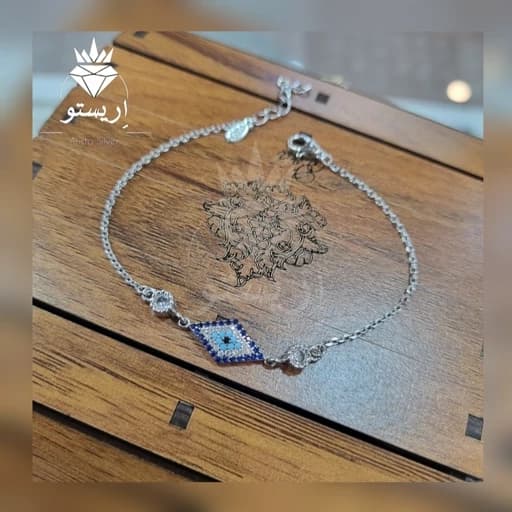دستبند نقره چشم نظر(چشم زخم) لوزی با عیار 925 و آبکاری طلاسفید بسیار شیک — تصویر ۲