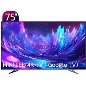 تلویزیون هوشمند ایکس ویژن مدل XCU900 سایز ۷۵ اینچ LED Ultra HD 4K