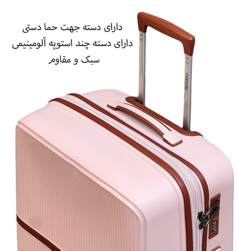 چمدان تیتان پلورا مدل TITANPLORA - TP6565L GO EXPERIENCE LARGE سایز بزرگ — تصویر ۴