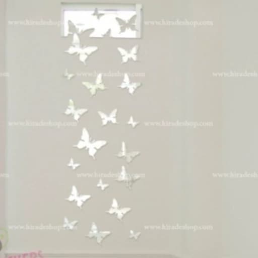 آینه دکوراتیو مولتی استایل، طرح پرده پروانه ای، در دو رنگ طلایی و نقره ای،