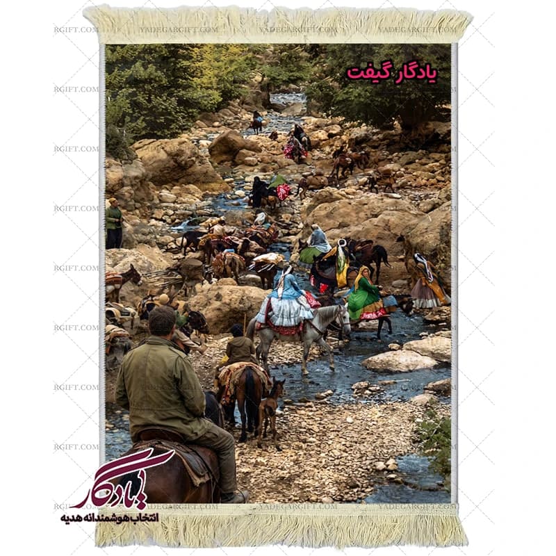 تابلو فرش ماشینی طرح آثار ایرانی کوچ عشایر کد i102 - 70*100 — تصویر ۲