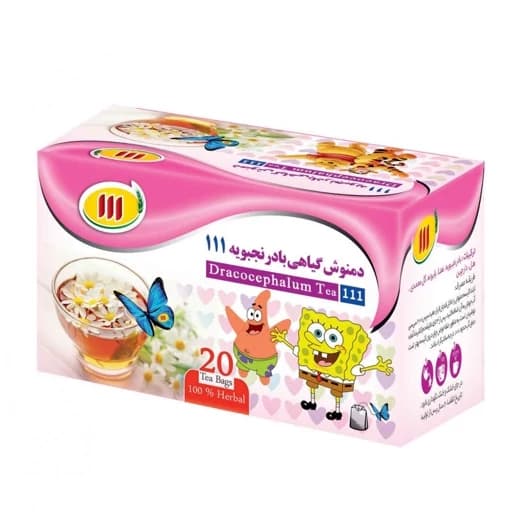 دمنوش بادرنجبویه (کودک) 111 ( تی بگ 20عددی)