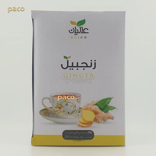 دمنوش زنجبیل کیسه ای عالیان - بسته ی25 عددی