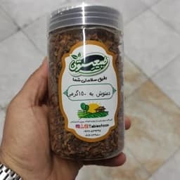 دمنوش به - طبیعستون( 150 گرم) — تصویر ۳