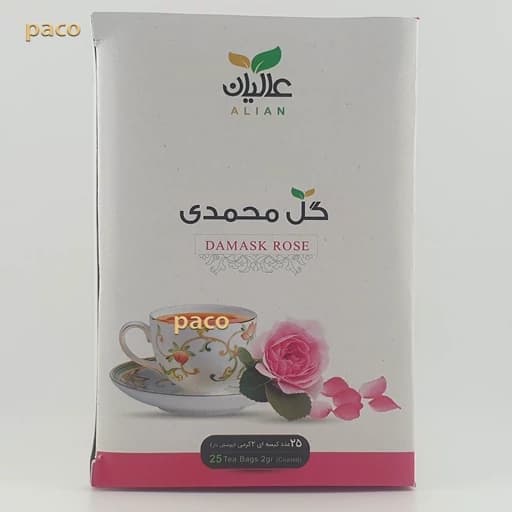 دمنوش گل محمدی کیسه ای عالیان - بسته ی 25 عددی — تصویر ۲