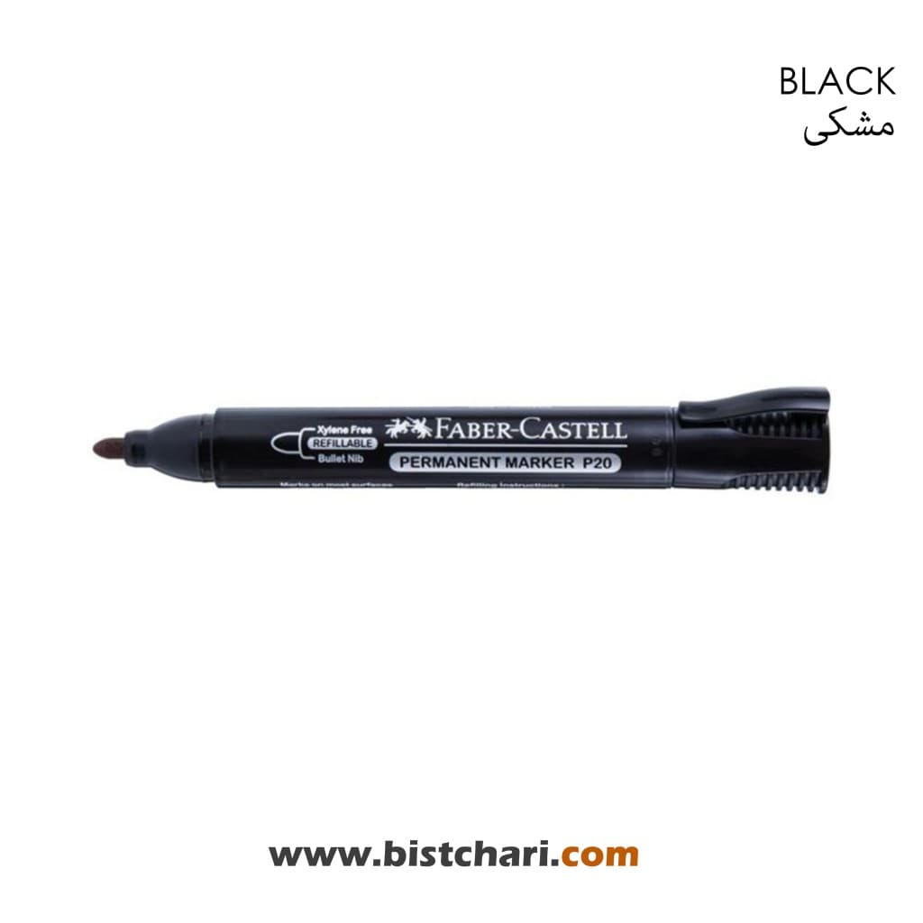 ماژیک دائمی سر گرد مدل Permanent Marker P20 برند فابر کاستل Faber Castell