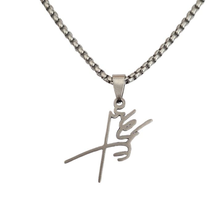 گردنبند امضا کد g783