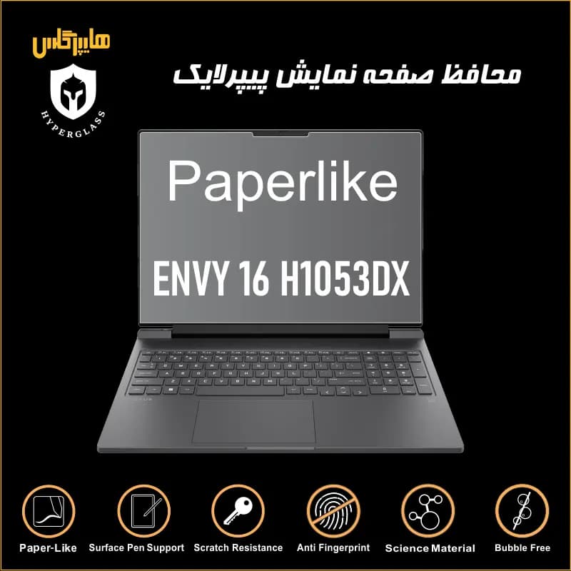 لپ تاپ اچ پی ENVY 16-H1053DX-Z (2023) با بهترین قیمت و مشخصات | آی‌تی‌لند — تصویر ۴