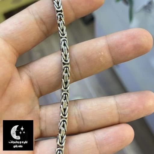 دستبند نقره مردانه کرال ترک باعیار 925و آبکاری ضد حساسیت