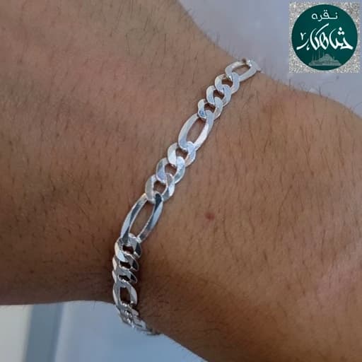 دستبند نقره مردانه شاهکار مدل فیگارو 6میل عیار 925 ساخت ایتالیا همراه با فاکتور