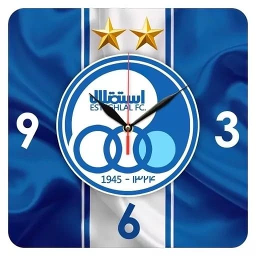 ساعت دیواری طرح استقلال