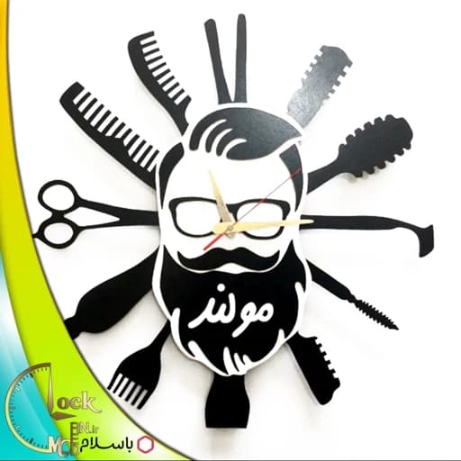 ساعت دیواری آرایشگاه مردانه کد 321 (پس کرایه)
