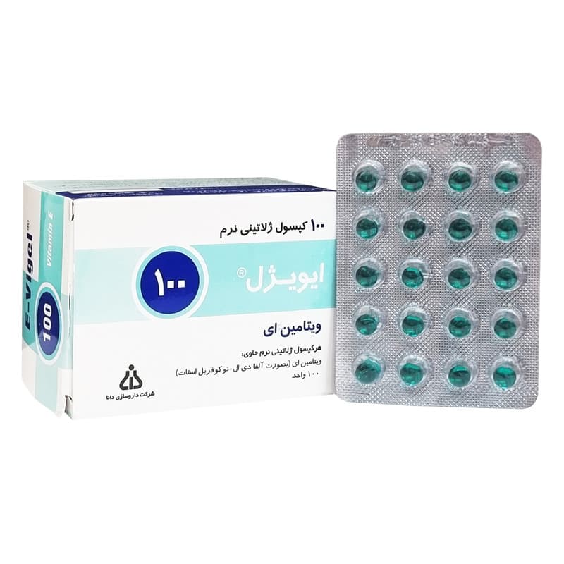 کپسول ویتامین E 100 واحد ایویژل دانا فارما بسته 100 عددی — تصویر ۳