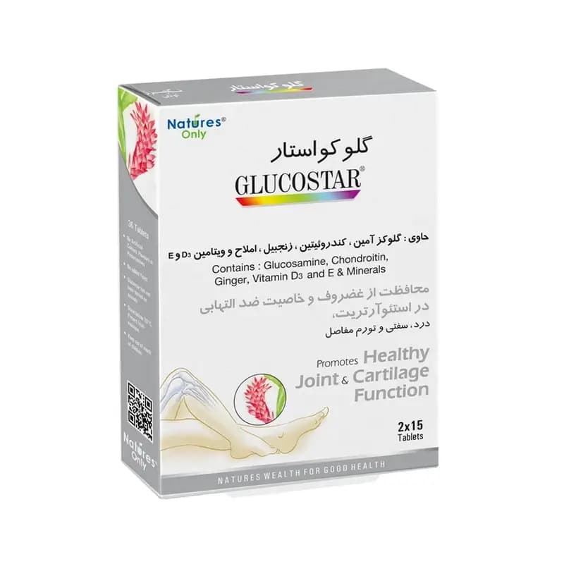 گلوکواستار نیچرز اونلی بسته 30 عددی — تصویر ۳